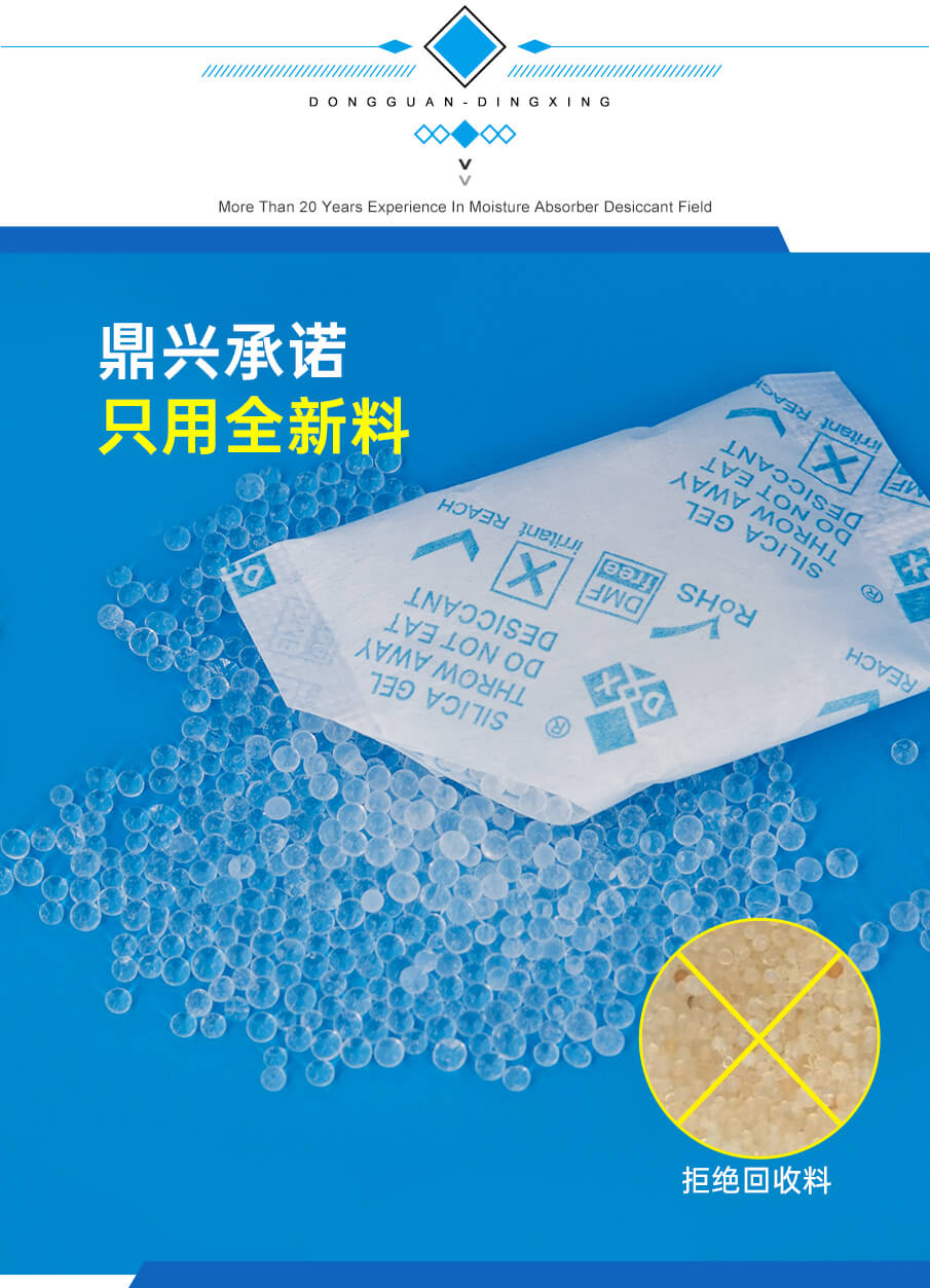 BT布-905詳情_04 BT布-905詳情_04