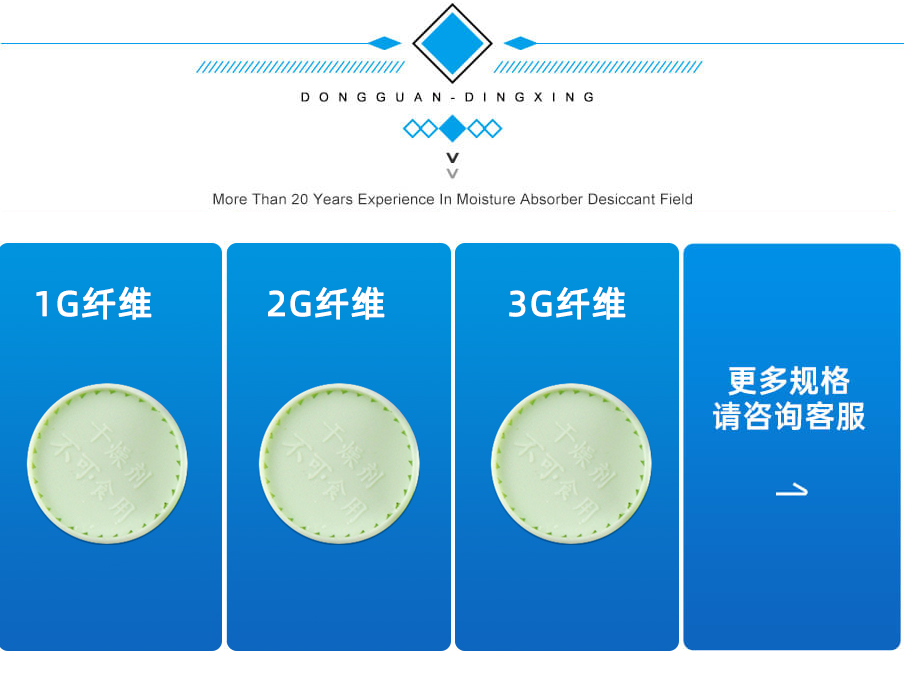 1g-905詳情_(kāi)01_10 1g-905詳情_(kāi)01_10